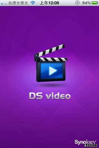 DS video上架了，同時支援iPhone與iPad