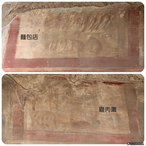 【義大利12天鐵腿之旅】世界文化遺產。龐貝古城