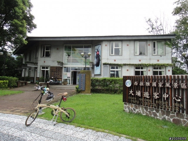 2012 夏，起心動念再環島，回彰化，全文畢