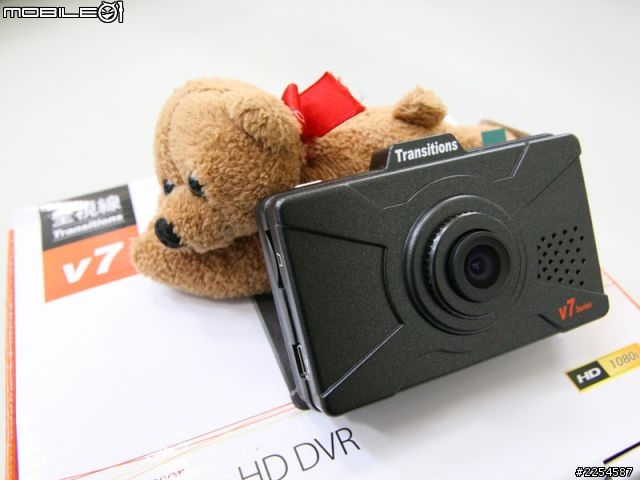 全視線v7~開箱文