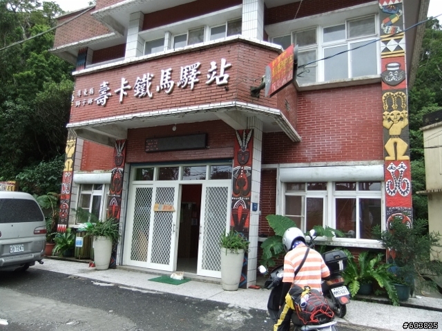 20120722~0727六天五夜＆四極點-Big勁風90＆豪邁125環島之旅-Day4