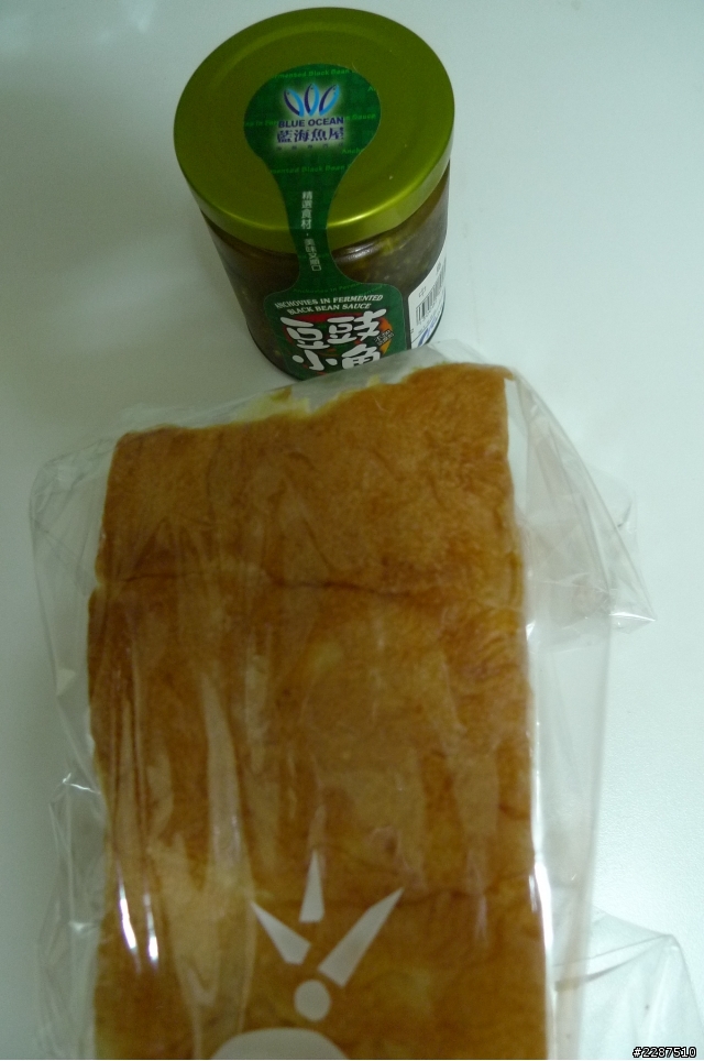今天早餐是吳寶春皇冠土司塗豆豉小魚