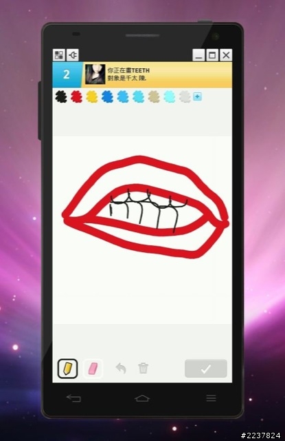 [開箱]LG 4X HD四核影音娛樂好夥伴