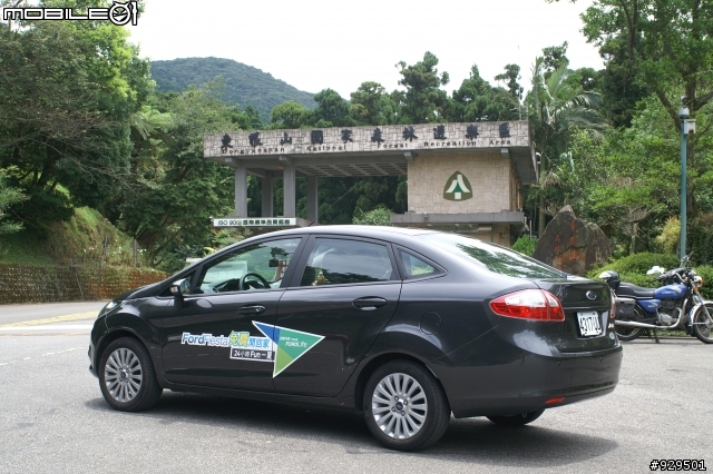 (新增影片)FORD FIESTA 24小時fun一夏免費體驗之全家出遊大溪與永安漁港一日遊^^