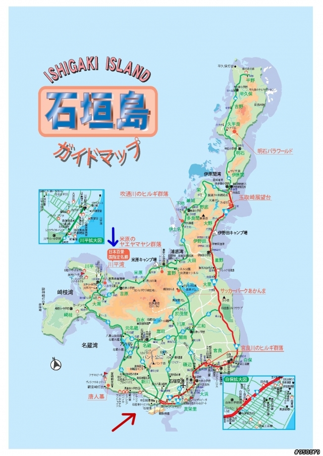 [遊記分享] 初試~單車遊石垣島