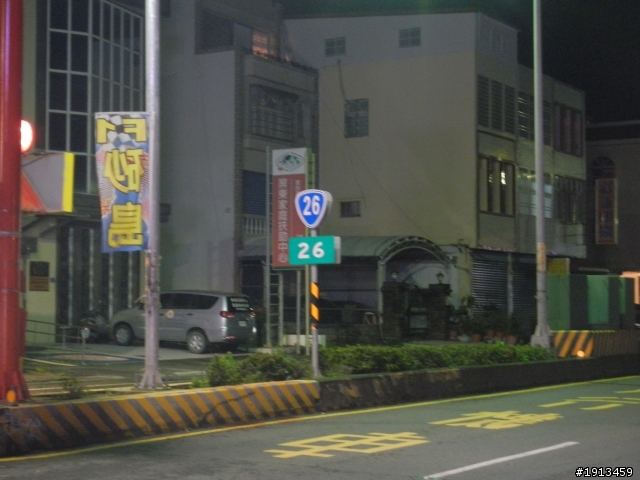 2012年6月22日 起笑的護理師24耐單人環島