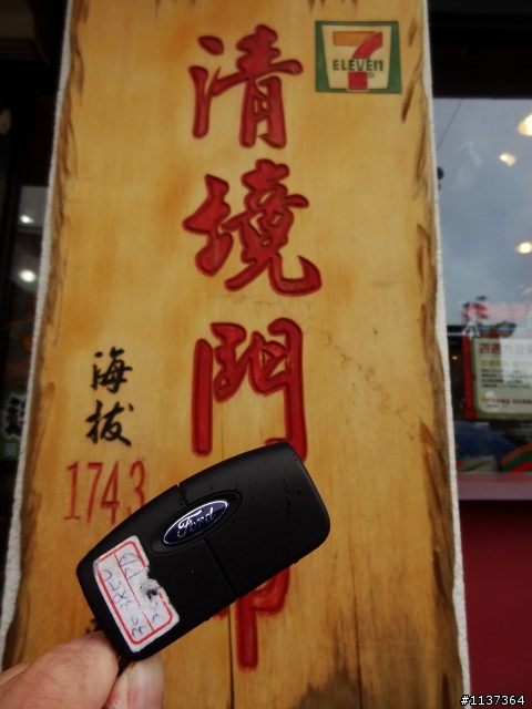 超越小車的自信感--FORD Fiesta台中-武嶺24小時體驗心得