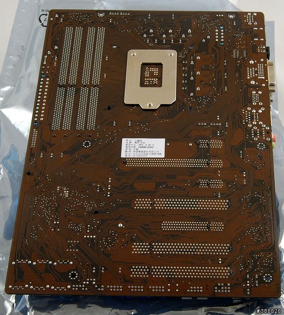 ASUS P8Z77-V LX與HD 7850聯合出擊，玩DIABLO III不用煩惱