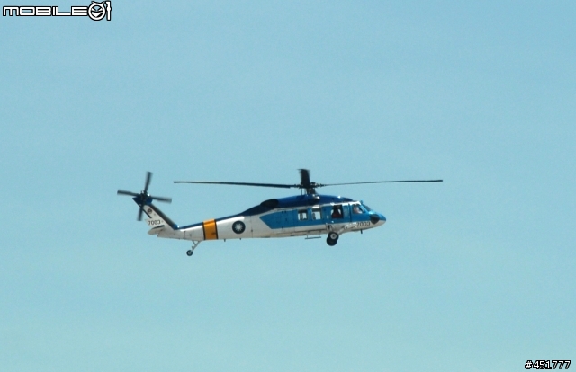 EC225 美洲獅的海鷗直升機成軍典禮的戰機照片