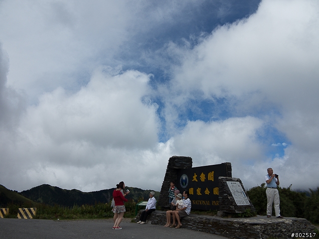 [7-28-合歡山] 一個人+偉士牌的旅行說走就走