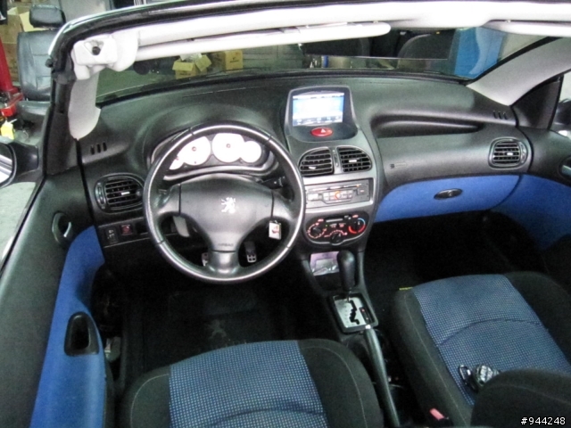 Peugeot 206 & 307 7吋導航機音響[開箱文]