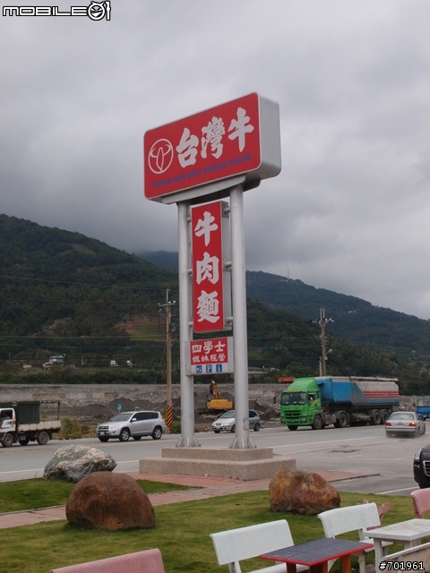 [環島] 2012.02.16~03.01 小折環島遊記(文長 and 補圖)