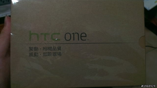 今天收到one moment的獎品囉