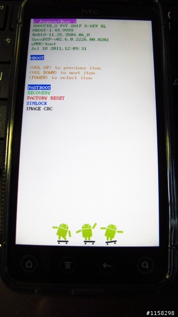 HTC EVO 3D GSM 1.53.0007 S-ON到S-OFF降級~解鎖教學
