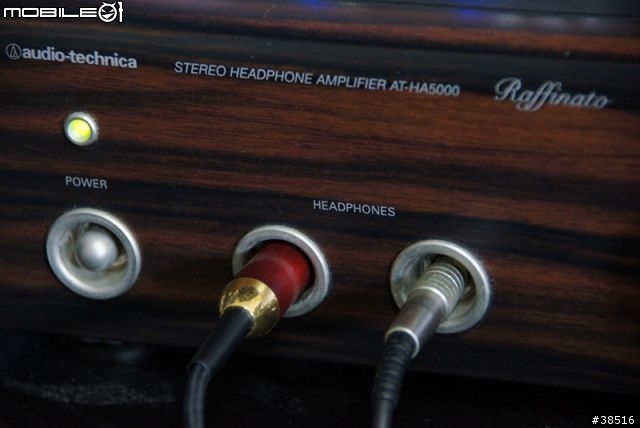Audio-Technica AT-HA5000耳擴開箱(+初聽聽感)