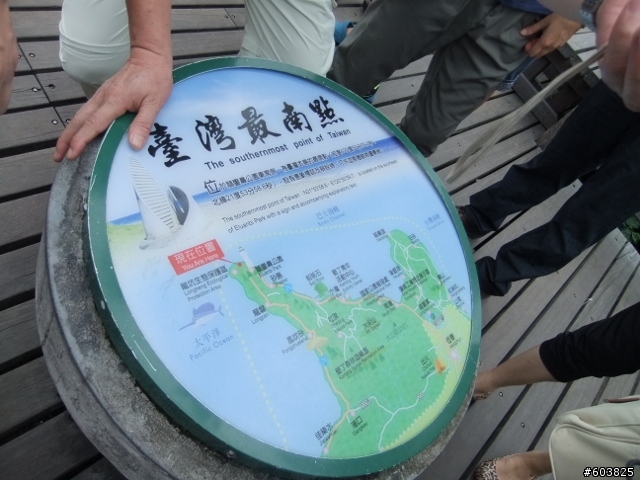 20120722~0727六天五夜＆四極點-Big勁風90＆豪邁125環島之旅-Day4