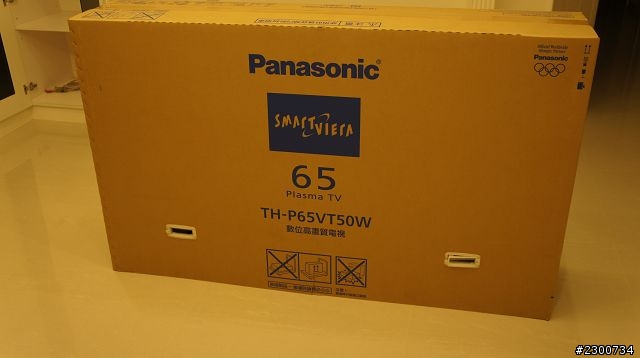 【Panasonic TH-P65VT50W】簡易開箱