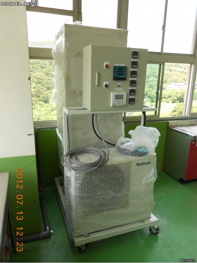 楊梅職訓之新國際CO2熱泵