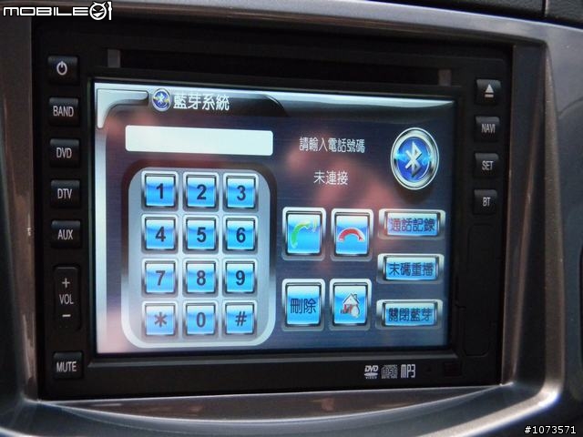 ZINGER 豪華型 領車啦~~~~