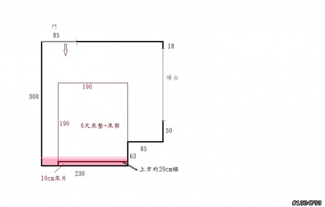 大沙發與小客廳 冏>