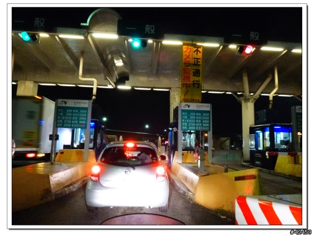 [SKYWAVE TYPE-S]長野ー維納斯高原道路「ビーナスライン」