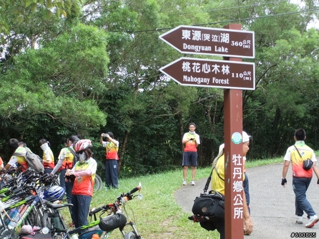 20120722~0727六天五夜＆四極點-Big勁風90＆豪邁125環島之旅-Day4