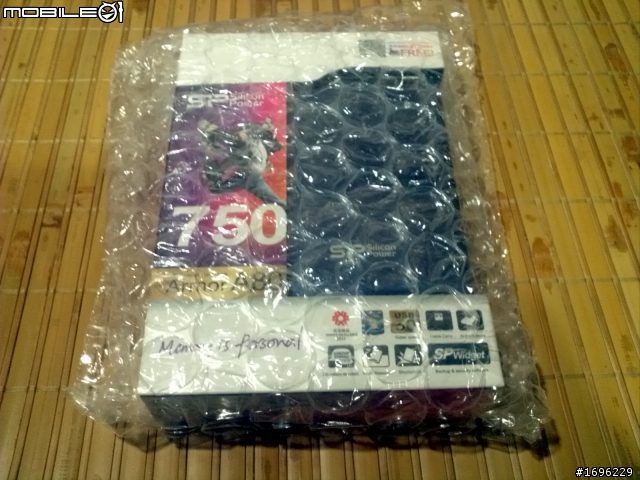 [不專業開箱文] 廣穎電通 SP - Armor A80 2.5吋 行動硬碟