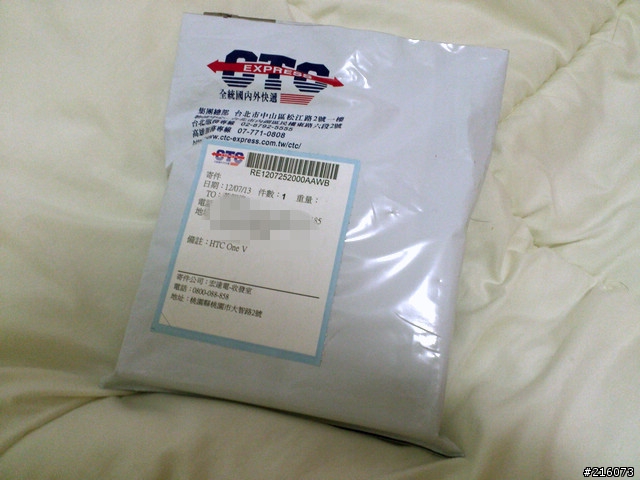ONE V開箱 黃斑3次送修經驗(換機) 金屬保護殼