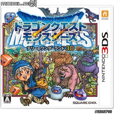 問01有喜歡ドラゴンクエスト系列的同好嗎？