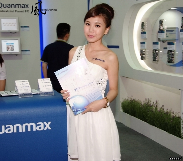 windwithme ComputeX 2012 UltraBook與Show Girl分享篇