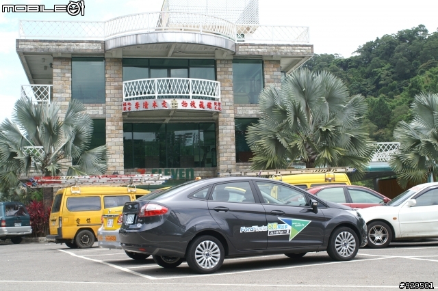 (新增影片)FORD FIESTA 24小時fun一夏免費體驗之全家出遊大溪與永安漁港一日遊^^