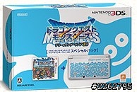 問01有喜歡ドラゴンクエスト系列的同好嗎？