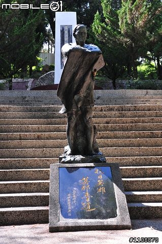 勇者無懼『台灣6大極點機車環島之旅』2012.7.10 ~ 2012.7.16 新增導航防水包製作教學