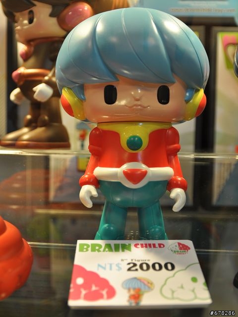 第九屆台北國際玩具創作大展-圖多