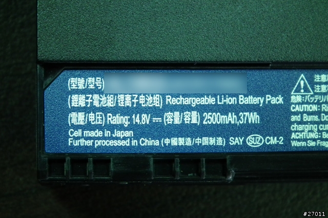 acer 11.6"小筆電 V5-171 開箱-7/27更新螢幕出問題!