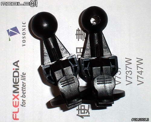 FLEXMEDIA / VOSONIC V747W開箱~~~奇怪 配件這麼多?