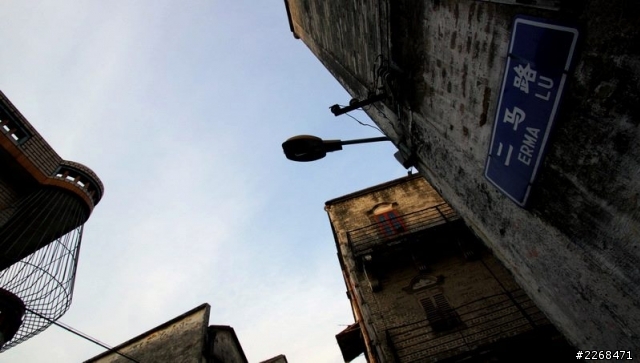 【信念】單人雙騎環中國獨旅 -9- 恩平市