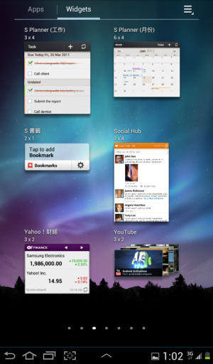 Galaxy Tab 7.0 Plus奧地利官方4.0.4