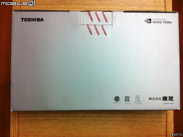 更新 東芝 TOSHIBA REGZA  AT570 7.7吋  平板 拿到嘍~ (一波三折才取得的開箱)