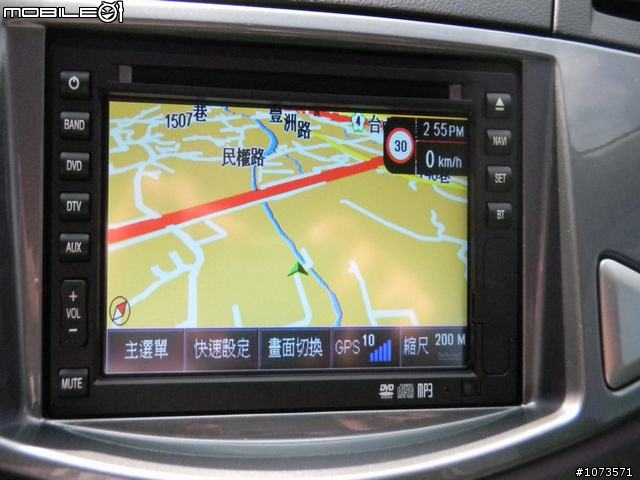 ZINGER 豪華型 領車啦~~~~