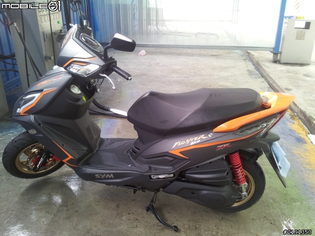 【Nft zr 開箱】My New fighter zr