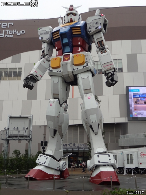 台場 1:1 白星