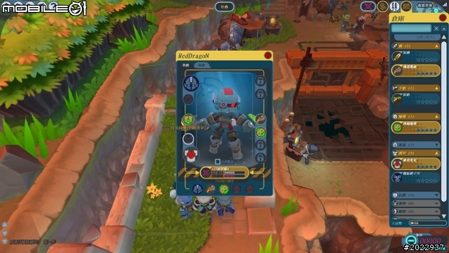 【30分鐘系列】可愛風蒸氣幻想ARPG《螺旋騎士團》