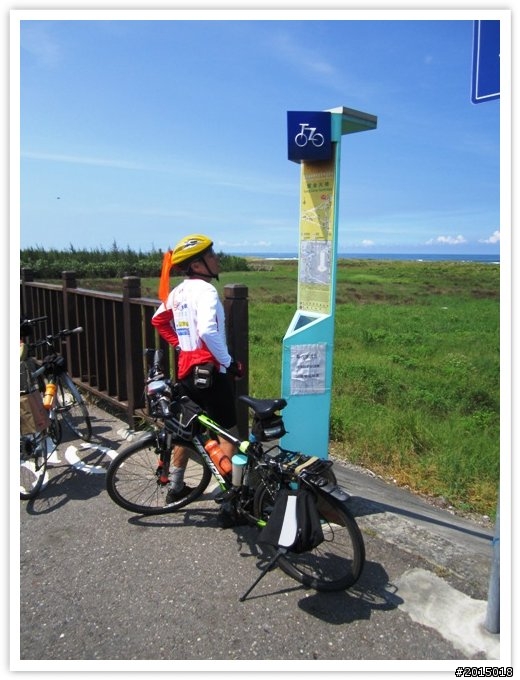 【隨筆】高雄市自行車運動推廣協會高雄、台南～100K當天往返活動