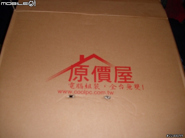 [機殼開箱]原價屋500$平價機殼 "水母"!