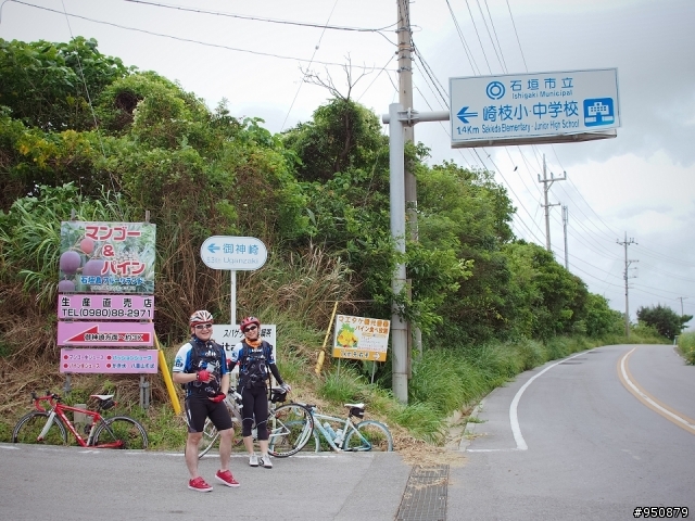 [遊記分享] 初試~單車遊石垣島