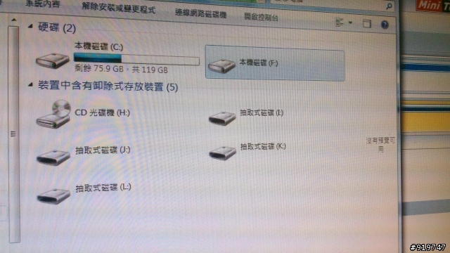[求救]我真的被WD綠標給打敗了...
