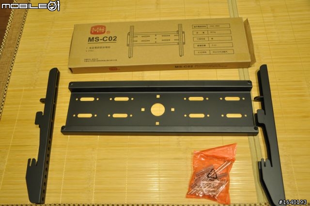 sony 32HX750簡單開箱