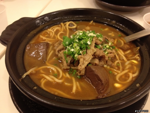 [分享] 台北 大安區 寶真香~~麻辣鍋底麵