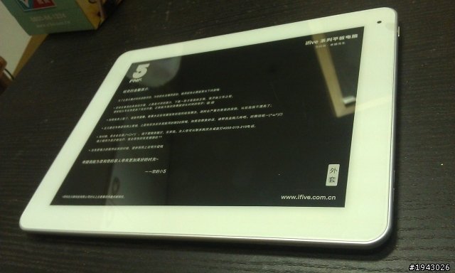 [開箱]  iFive X  開箱!!! (更新wifi)(內有老熊ROMv1.1.0)